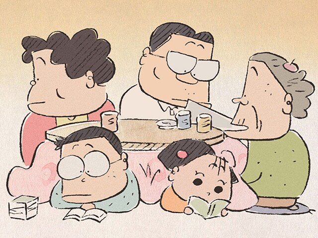 我的邻居山田一家